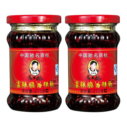 lao-gan-ma-spicy-crispy-oil-chili-210gx2pack-1