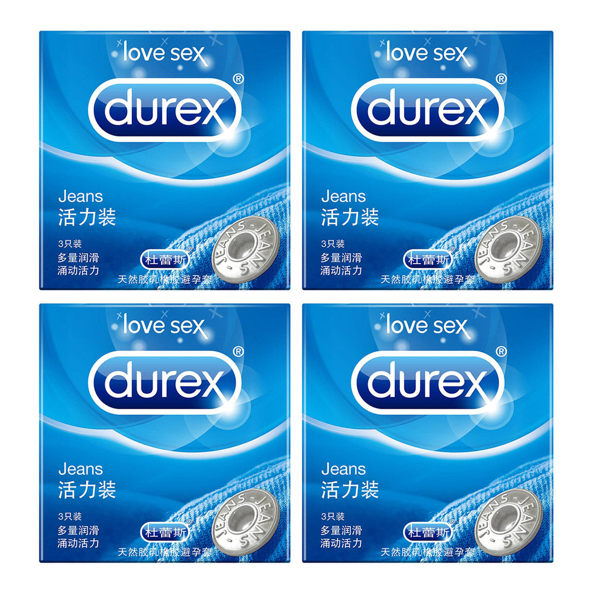 durex-condom-energizer-3pcs-x4pack-1