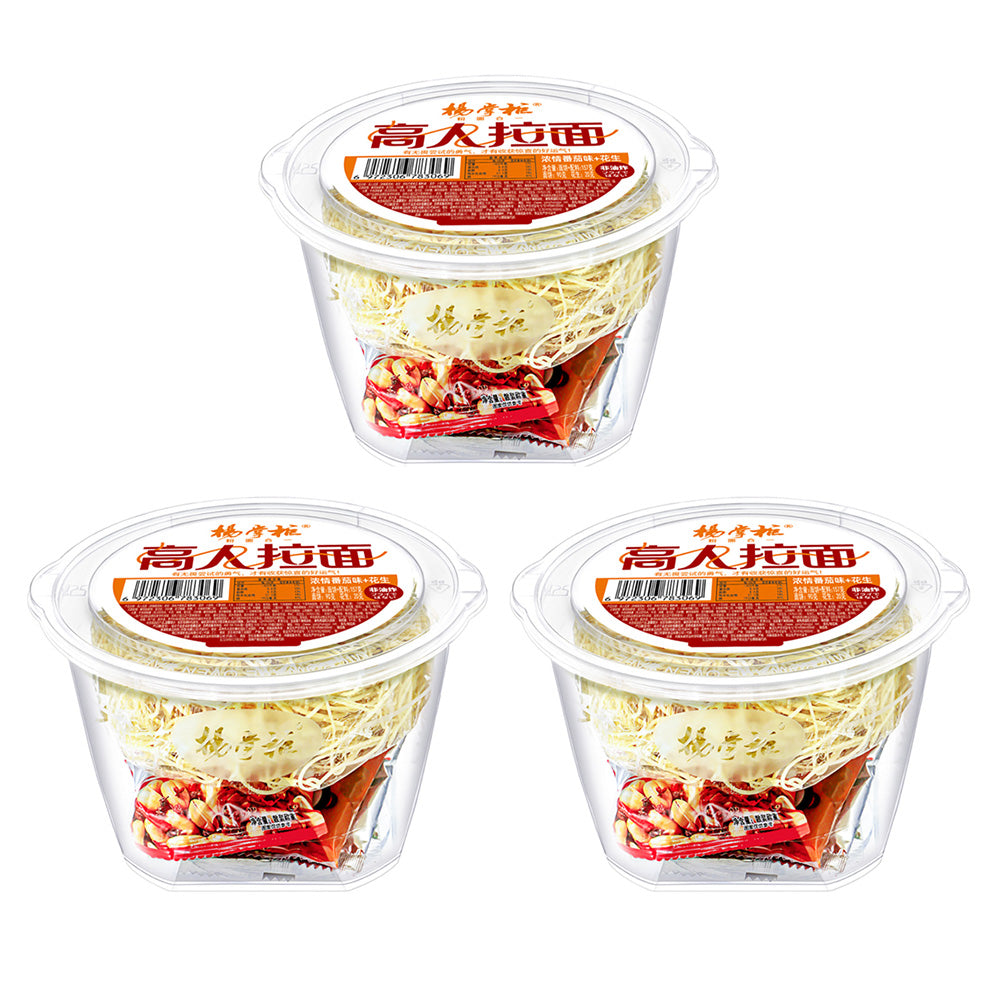 YZG-Noodles-Tomato-Flavor-Ramen-157gX3pack-1