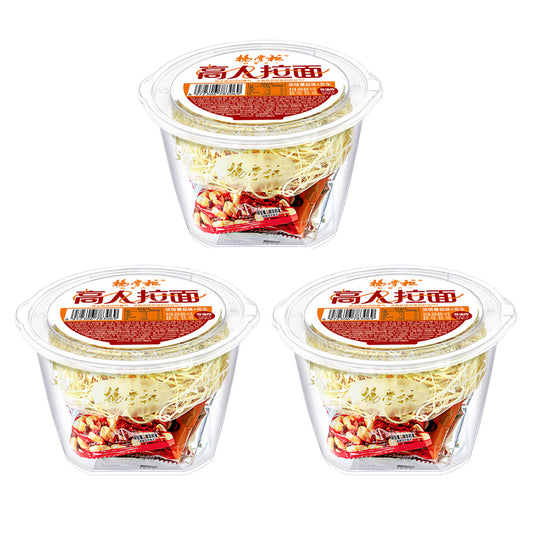 YZG-Noodles-Tomato-Flavor-Ramen-157gX3pack-1