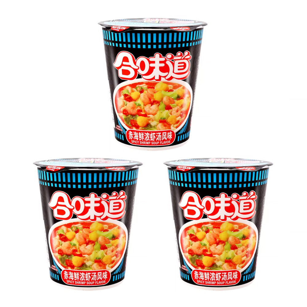 Nissin-Flavor-It-Up-Rich-Seafood-Flavor-79gX3Pack-1