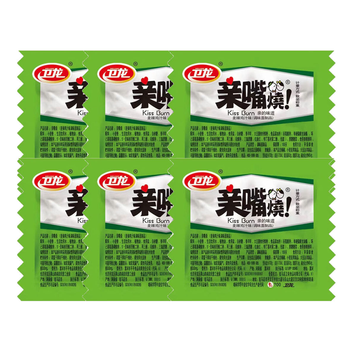 wei-long-kissing-mouth-shao-mai-spicy-chicken-sauce-flavor-90g*6pack-1