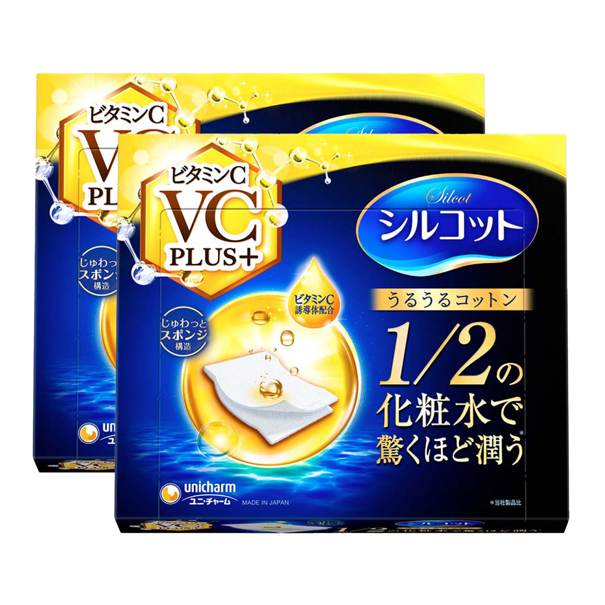 Unicharm-Suitable-for-Wet-Compress-VC-Plus+-Super-Water-Saving-1/2-Makeup-Cotton-Pads-40piecesX2Pack-1