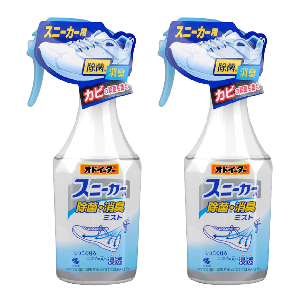 Kobayashi-Shoe-Deodorizer-and-Disinfectant-Spray-Foot-Spray-for-Smelly-Feet-Shoe-Odor-Spray-250ml-X2Pack-1