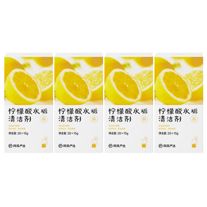 netflix-citric-acid-limescale-cleaner-15gx20-strips-box-x4pack-1