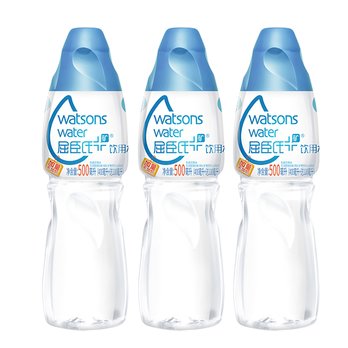 watsons-distilled-drinking-water-mineral-500ml*3pack-1