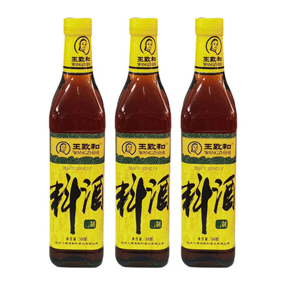 wang-zhihe-refined-wine-x3pack-1