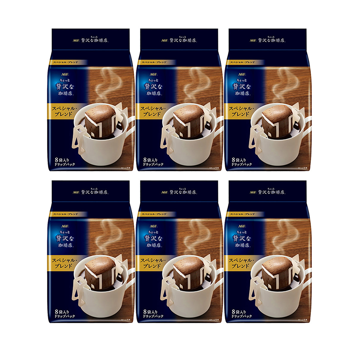 agf-caf?¡ì|-sawa-ear-coffee-pack-special-blend-flavor-8pcs-56g*6pack-1