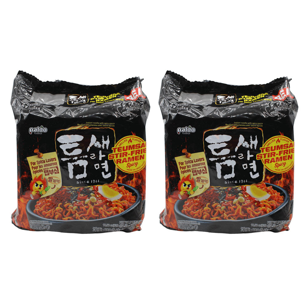 Paldo-Mr-Hachido-Korea-Fried-Kimchi-Ramen-with-Roasted-Flavor-130gX4bag-Packx2pack-1