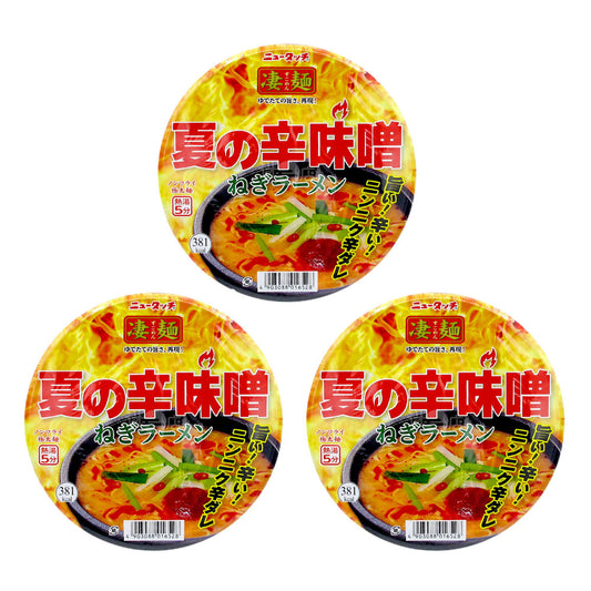 Yamadai-Spicy-Onion-Ramen-x-3pack-1