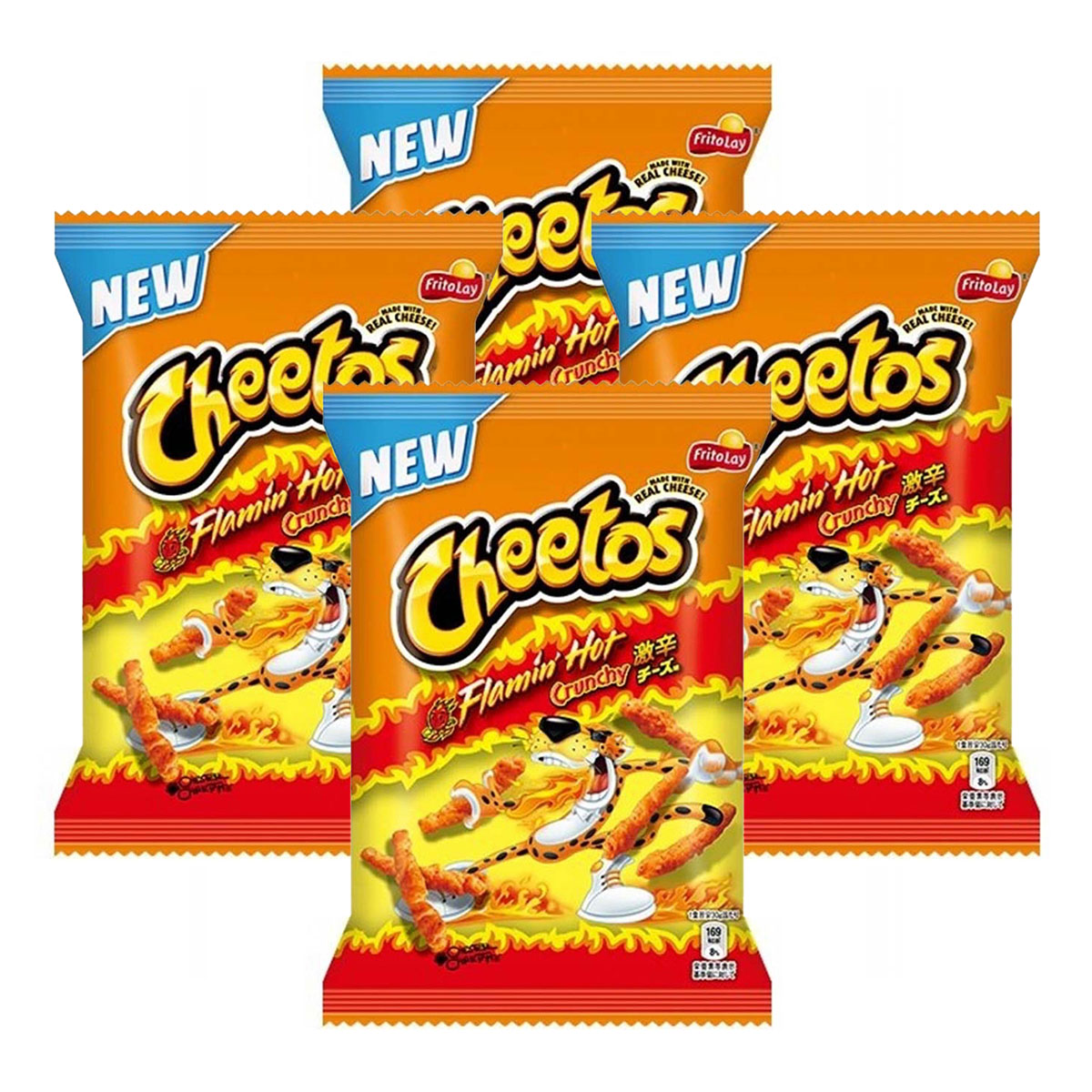 fritolay-corn-sticks-spicy-cheese-flavor-75gx4pack-1