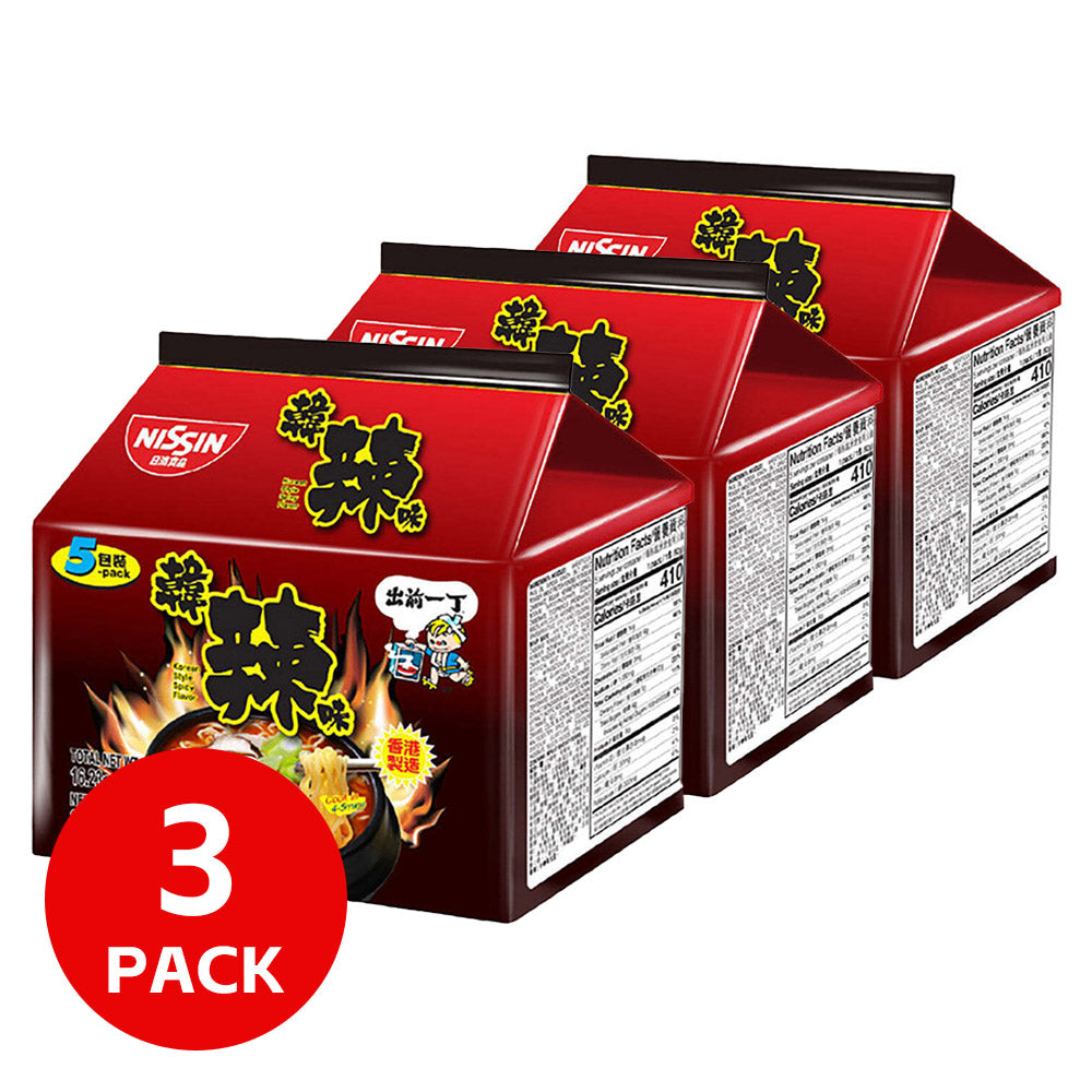 nissin-demae-ramen-korean-spicy-sauce-flavor-92g-x-5-packs.-1