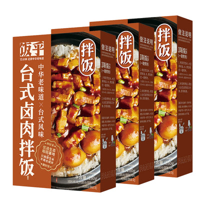 Fanhu-Taiwanese-Style-Marinated-Pork-Bibimbap-280gX3pack-1