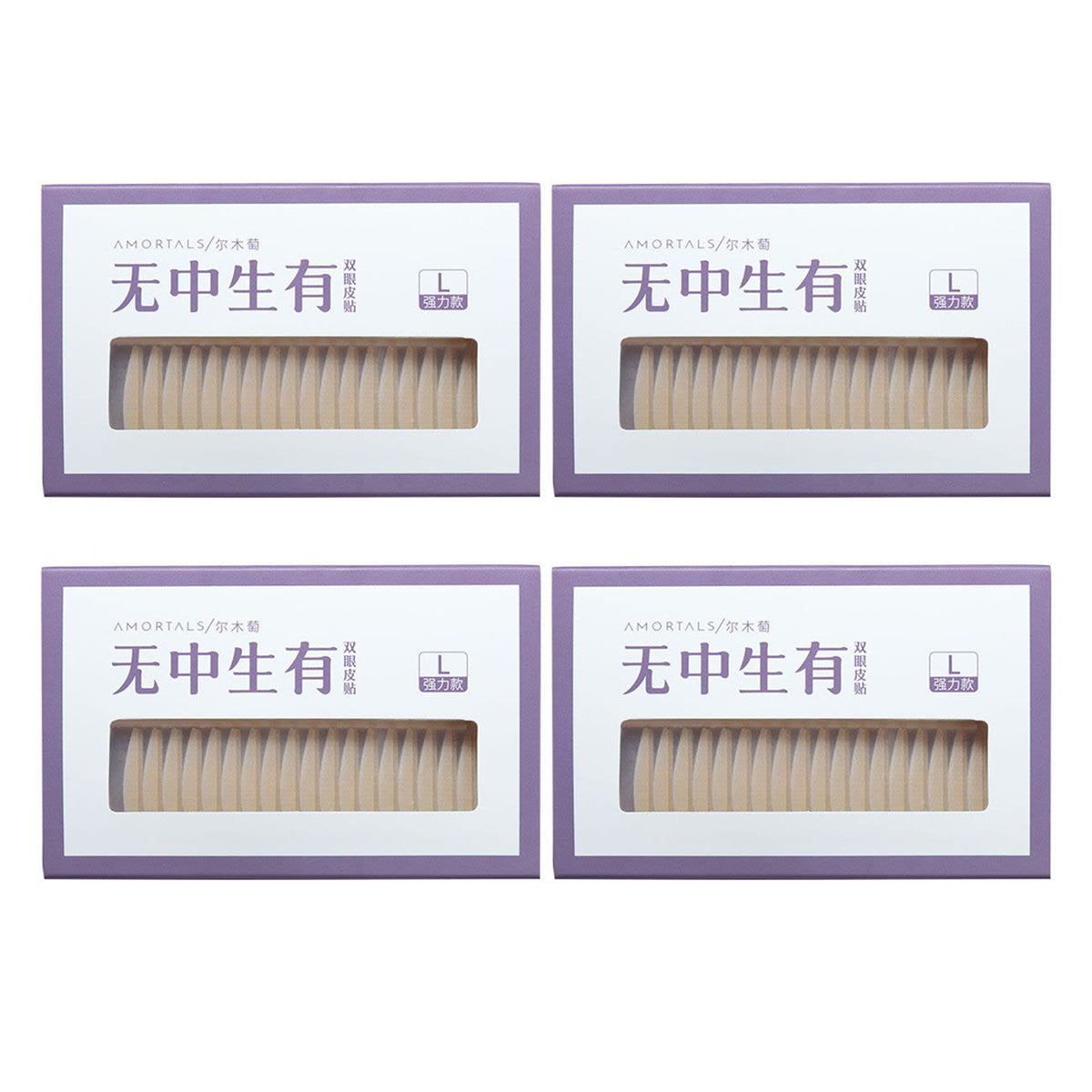 Amortals-L-Size-Waterproof-Invisible-Double-Eyelid-Tape-Sticker-Natural-Fiber-Eyelid-Lifter-Strips-4Pack-1