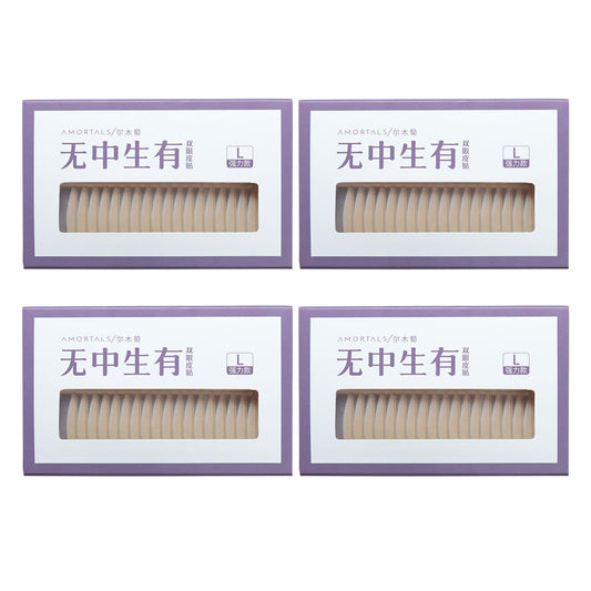 Amortals-L-Size-Waterproof-Invisible-Double-Eyelid-Tape-Sticker-Natural-Fiber-Eyelid-Lifter-Strips-4Pack-1