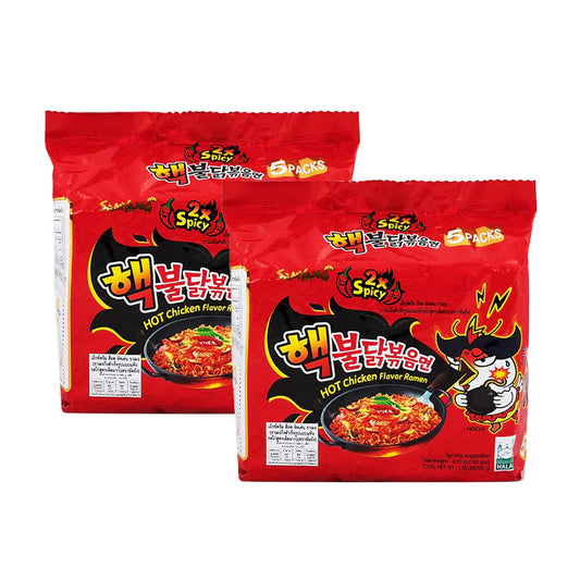 sanyuken-2x-spicy-super-spicy-turkey-noodle-140g*5bag-pack-x2pack-1