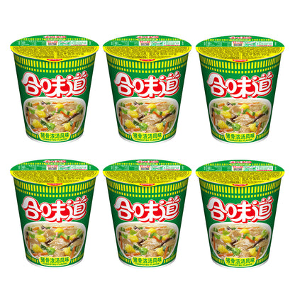 Nissin-Demae-Ramen-Pork-Bone-Soup-Flavor-77gX6Pack-1