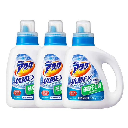 kao-enzyme-laundry-detergent-900gx3pack-1