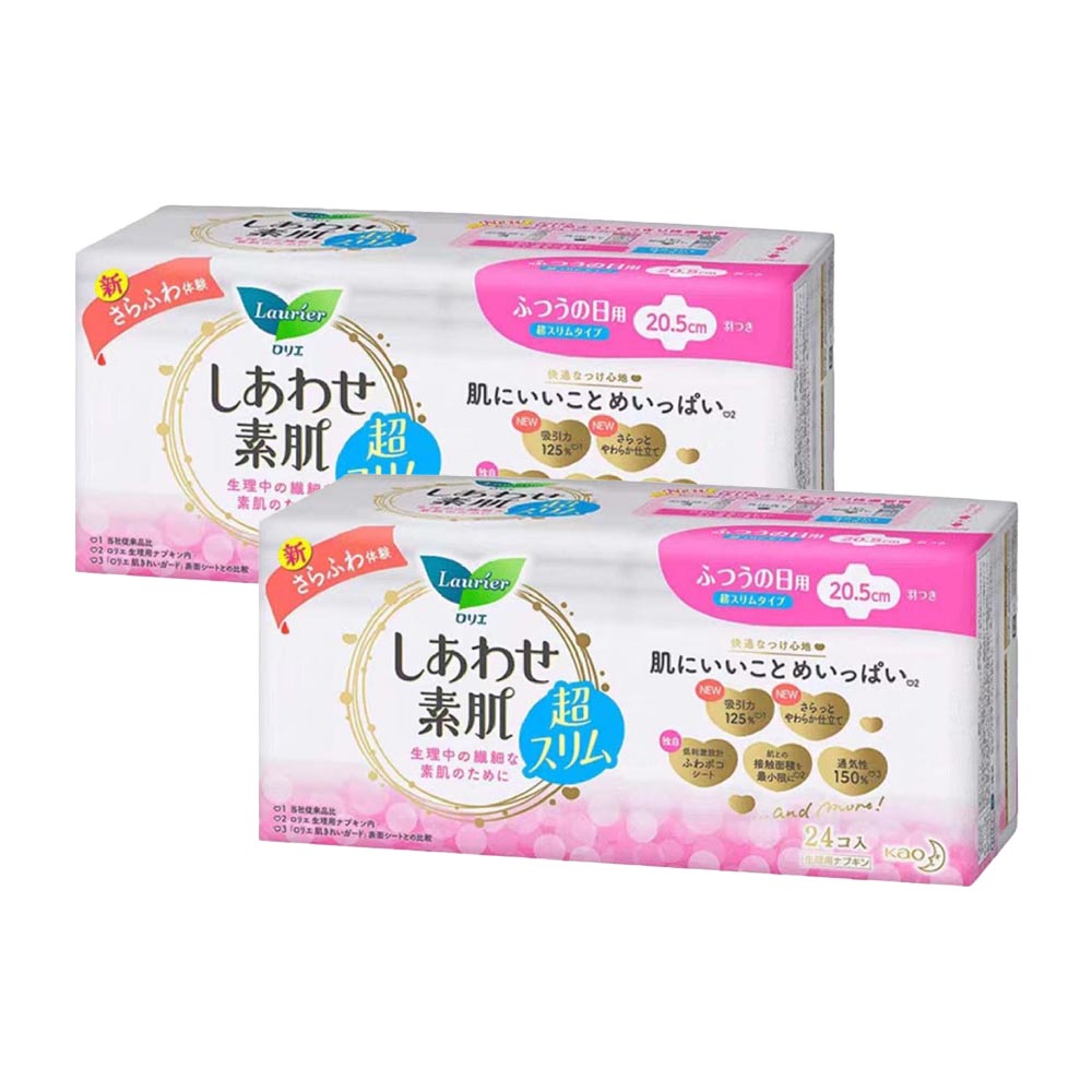 kao-sukiyaki-f-series-daily-tampons-20.5cm-24pcs*2-1