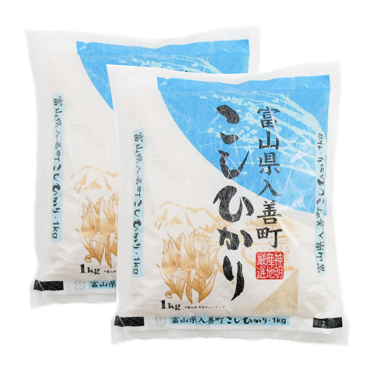 rice-from-toyama-prefecture--japan-1kgx2pack-1