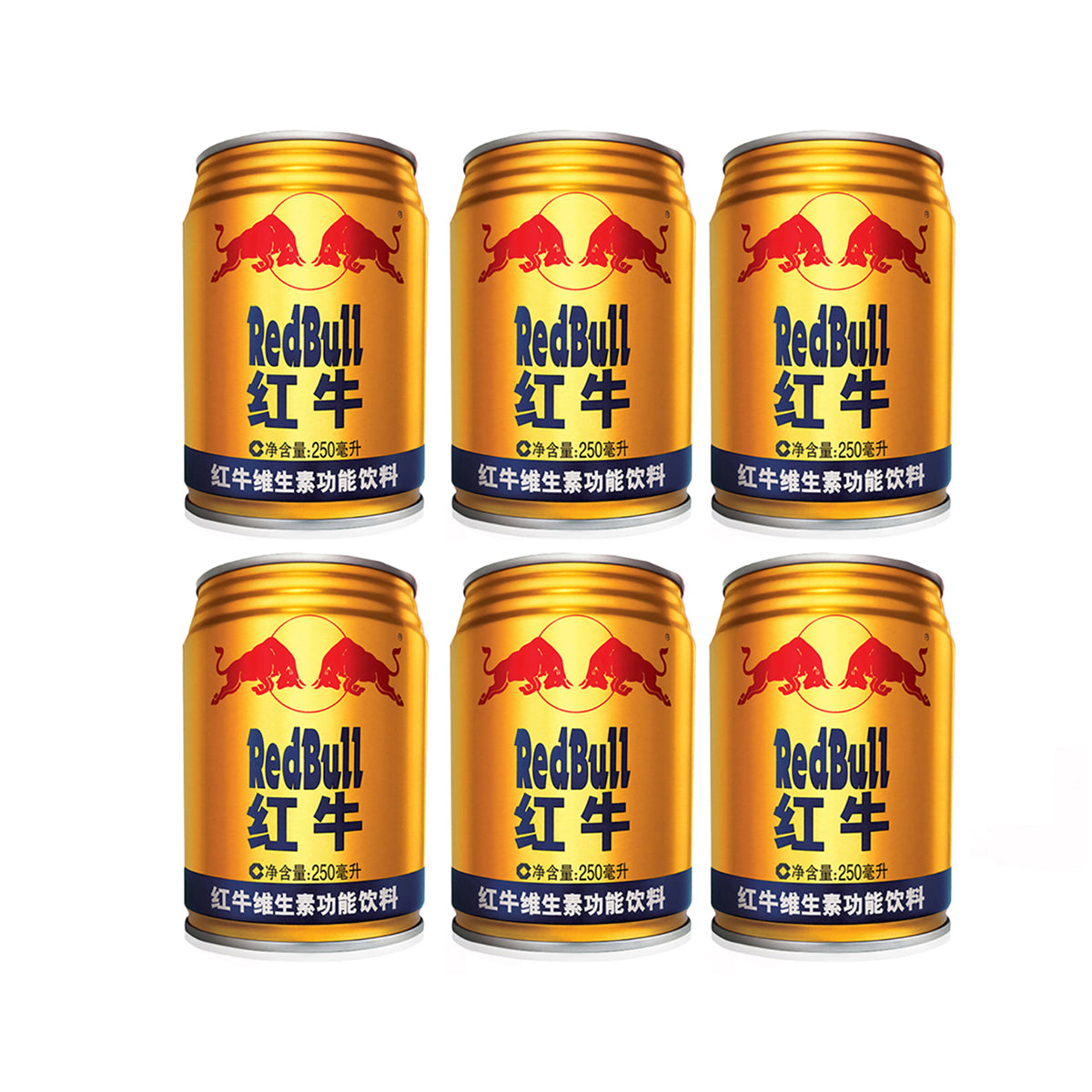 Red Bull Vitamin Drink 250ml X6pack – UMALL