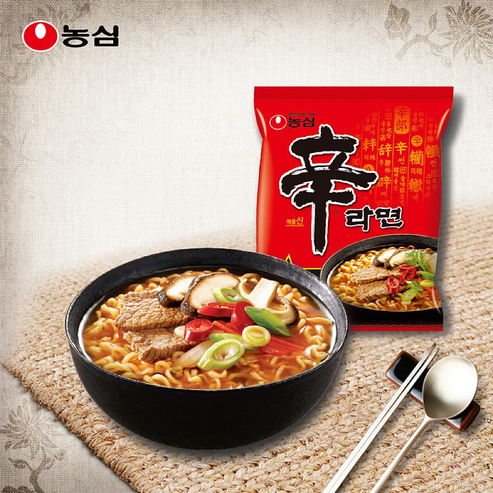 nongshim-shin-ramyun-120g*5-packs/bag.-3