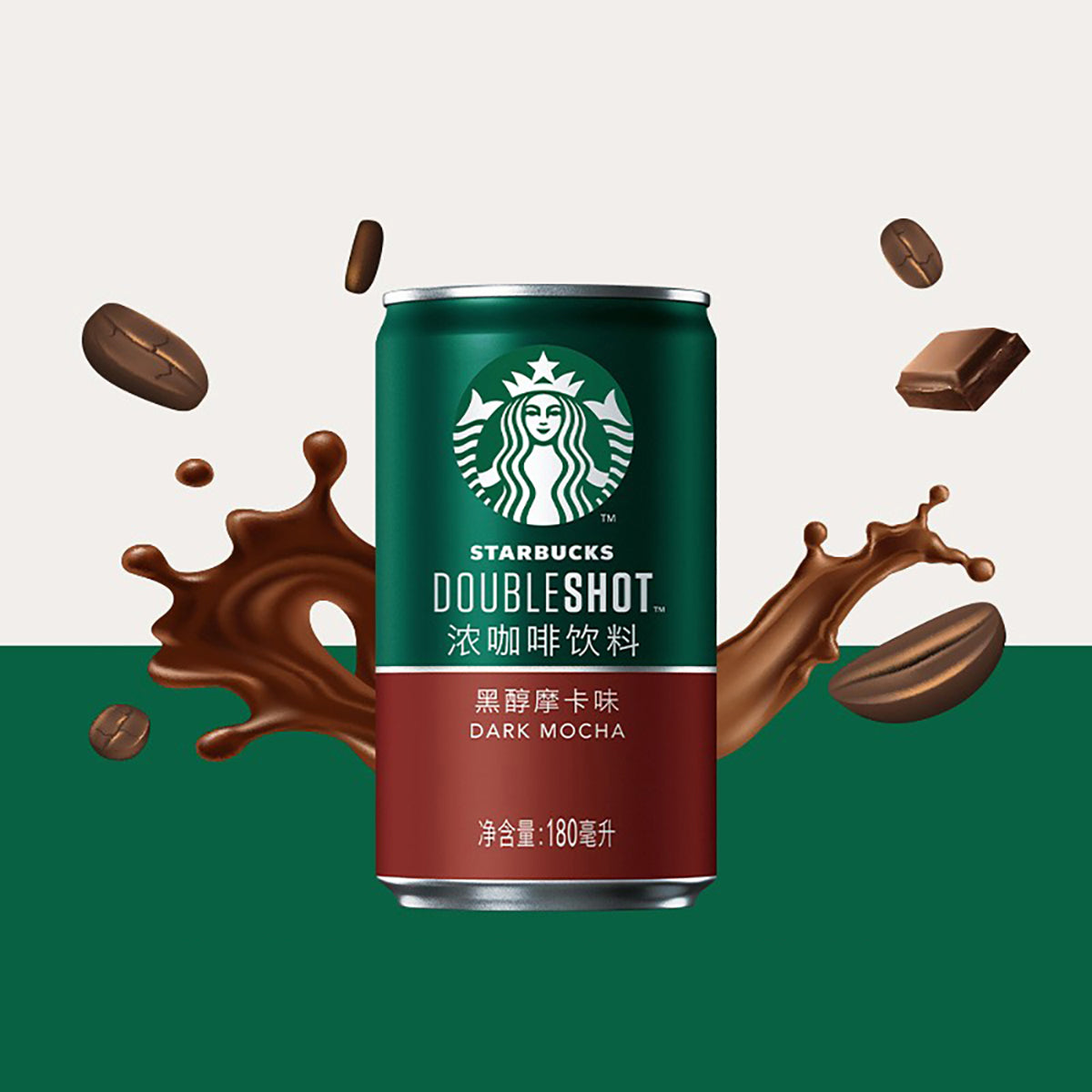 starbucks-starbucks-black-alcohol-mocha-180ml*6pack-2