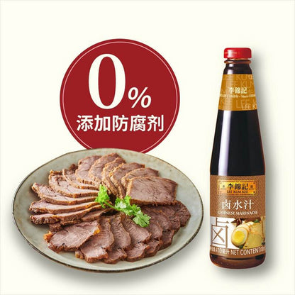 lee-kum-kee-marinade-410mlx2pack-2