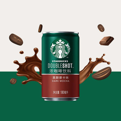 starbucks-starbucks-black-alcohol-mocha-180ml*3pack-2