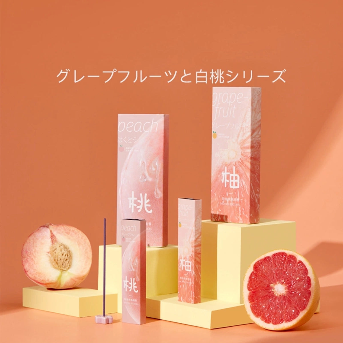 netflix-line-peach-juice-demon-portable-30-domination-incense-insert-x4pack-2