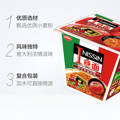 Nissin-Heweidao-Big-Cup-Package-Italian-Meat-Sauce-Flavor-Noodles-113gX3pack-2