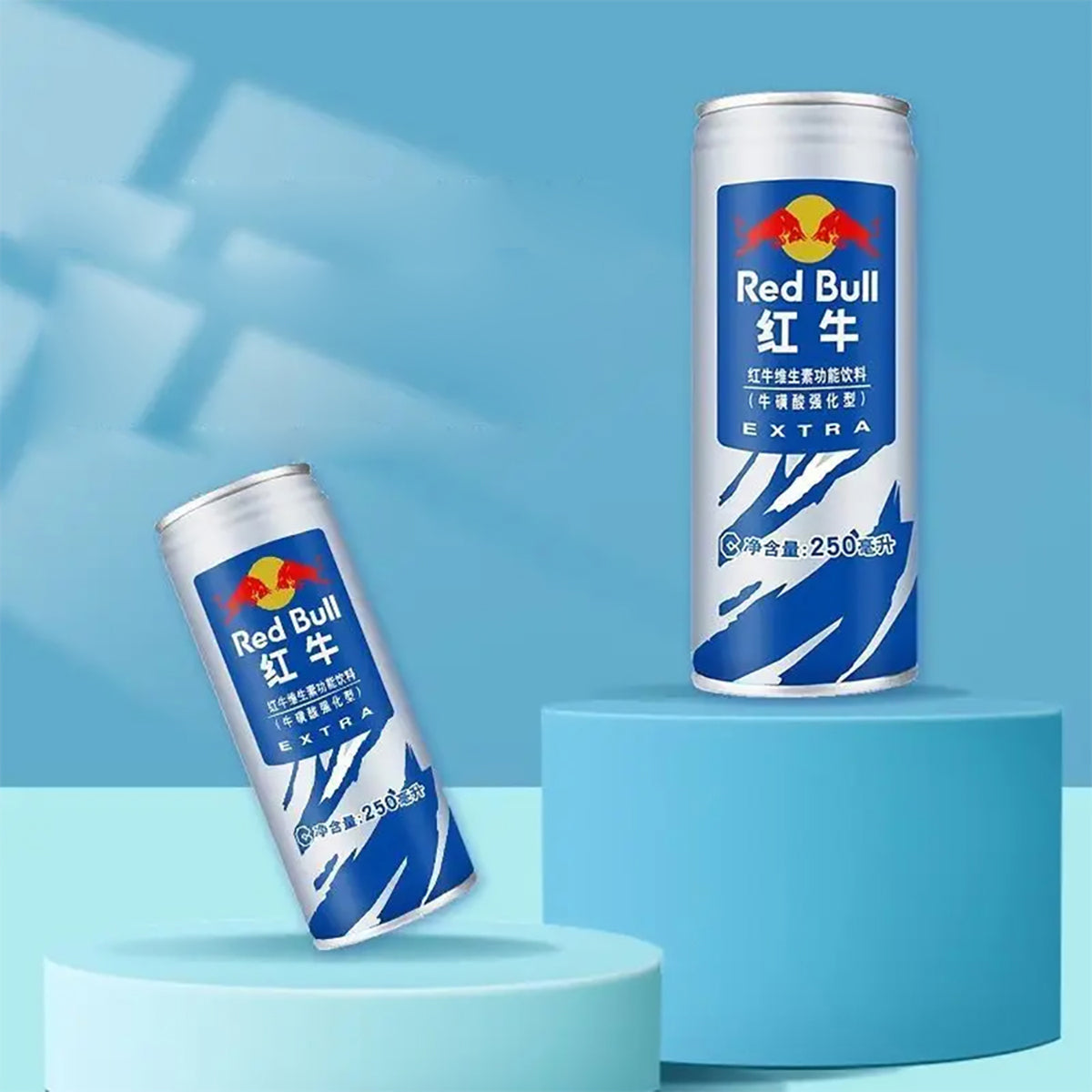 red-bull-fortified-vitamin-drink-250ml*3pack-2