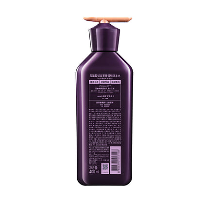 lv-purple-lv-nourishing-&-toughing-shampoo-for-oily-scalp-400mlx2pack-2