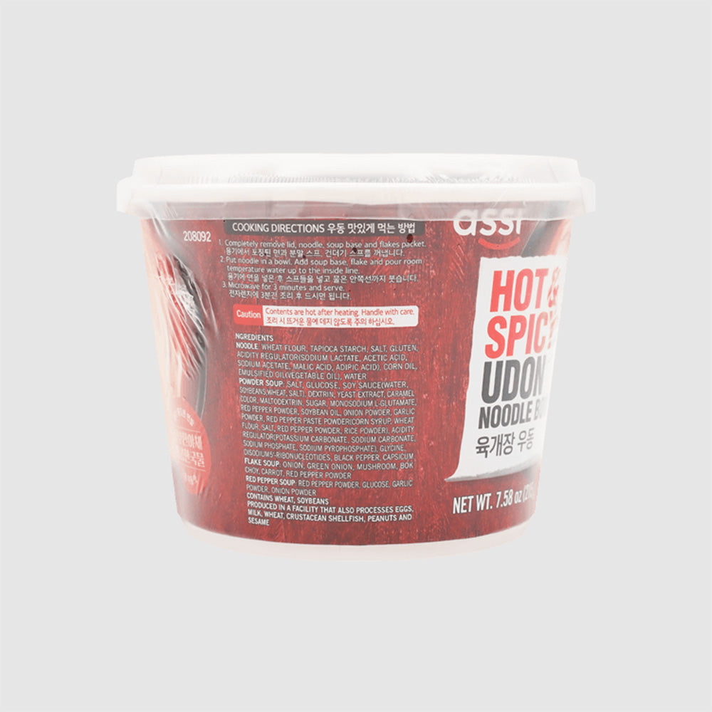 Assi-Bowl-Package-Spicy-Udon-Noodles-215gX3pack-2