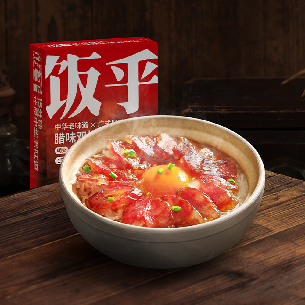 ichiban-dual-purpose-casserole-rice-with-preserved-meat-206.5g*3-2