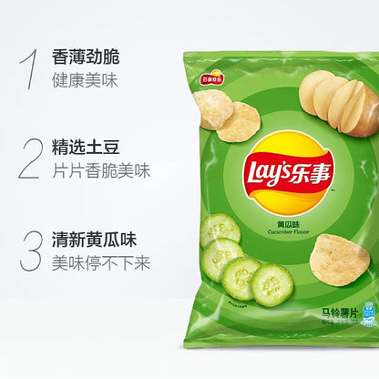 lay's-potato-chips-cucumber-flavor-70gx4pack-2