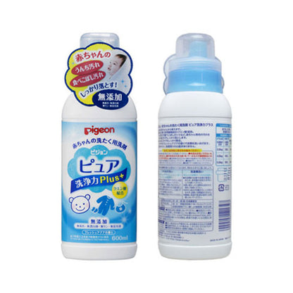 pigeon-baby-power-stain-release-laundry-detergent-600mlx2pack-2