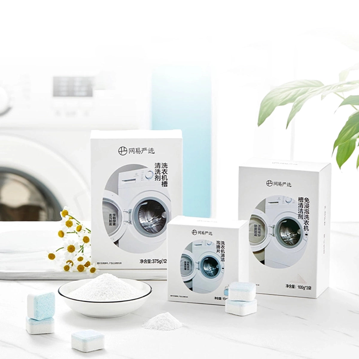 netflix-laundry-tank-cleaning-small-magic-effervescent-tablets-15gx10-tablet-box-x4pack-2
