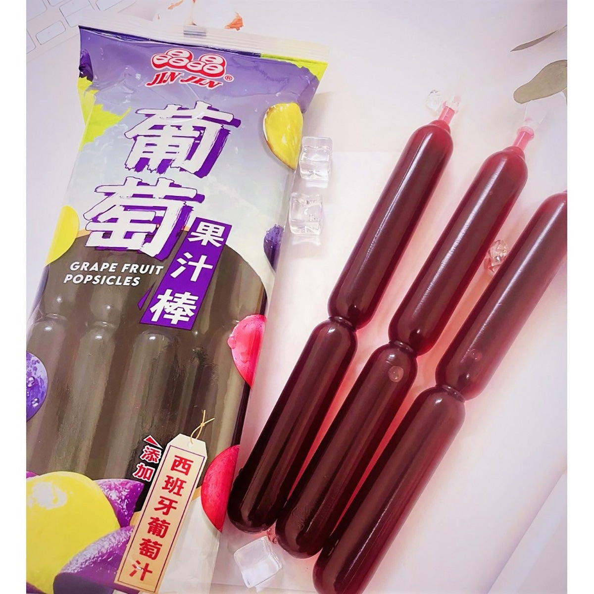 jing-jing-juice-bar-grape-flavor-680g*3pack-2