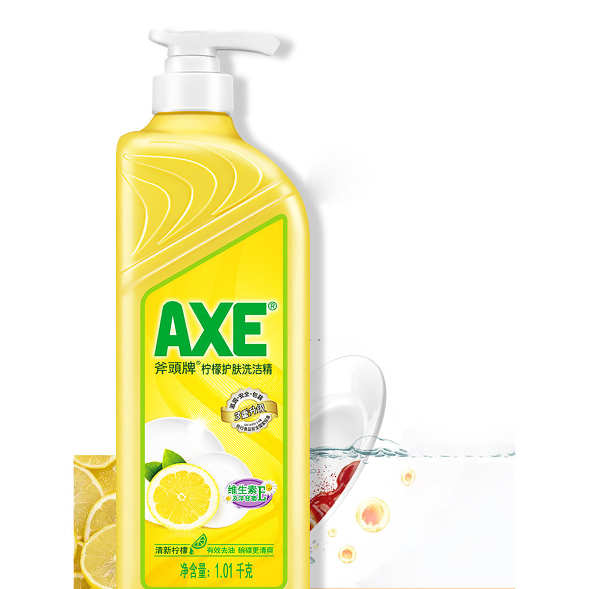 axe-axe-lemon-skin-friendly-detergent-1kgx4-2