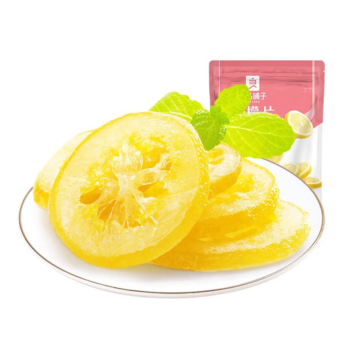 liangpu-lemon-slices-70g-(multi-barcode)*3pack-2