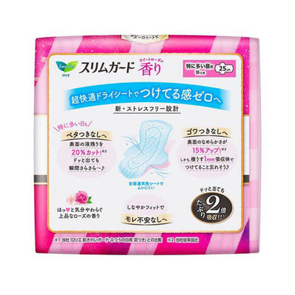 kao-zero-touch-extra-thin-sanitary-napkins-25cm-18pcs-135gx3pack-2