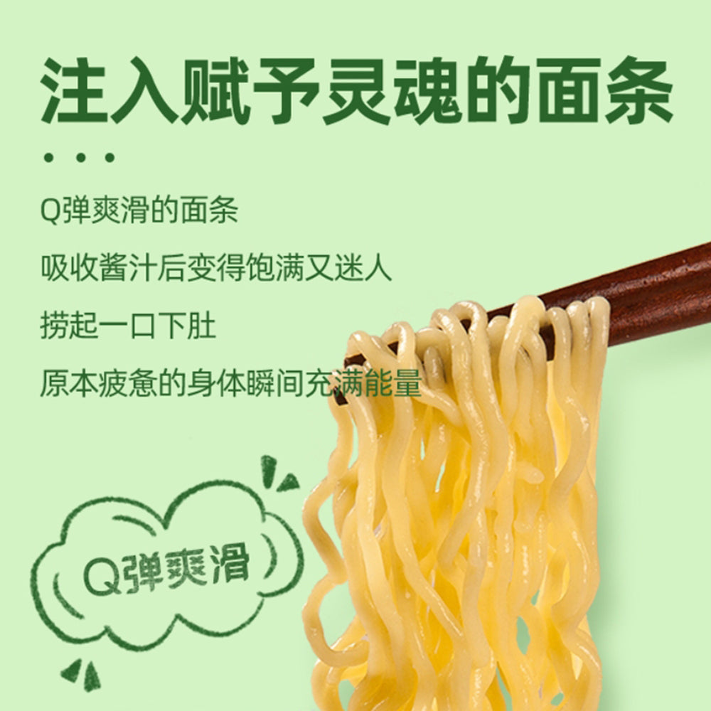 wugu-dojo-seaweed-spare-ribs-noodles-107g*6-2