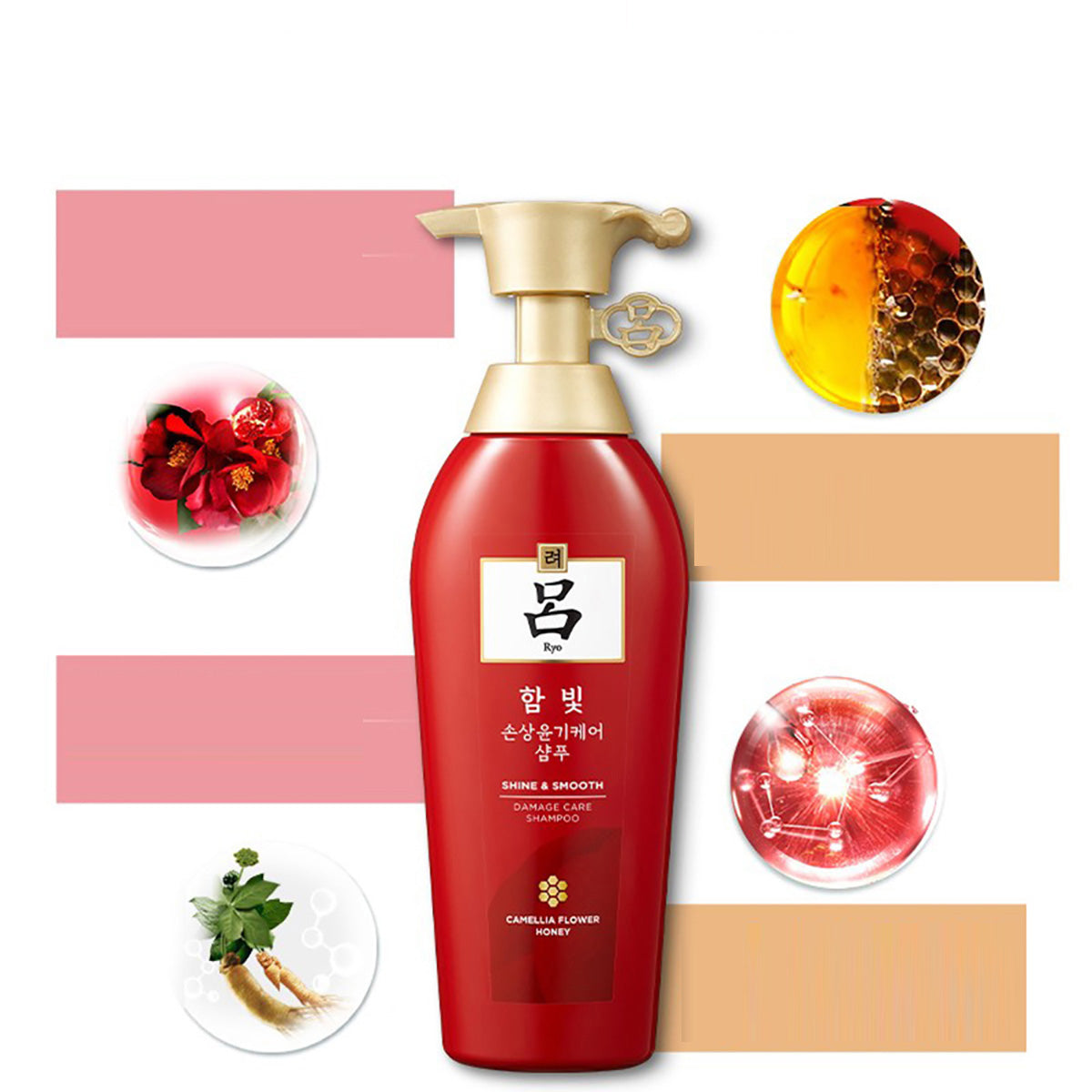 lv-red-lv-containing-light-flare-protection-persistent-repairing-shampoo-400mlx2-2