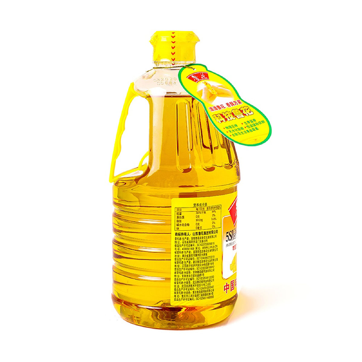 luhua-first-grade-peanut-oil-1.8lx2pack-3