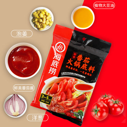 haidilao-sour-tomato-hot-pot-base-200gx3pack-3