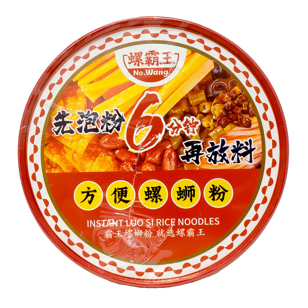 LBW-Instant-Luo-Si-Rice-Noodles-Original-Flavor-210gX6Pack-4