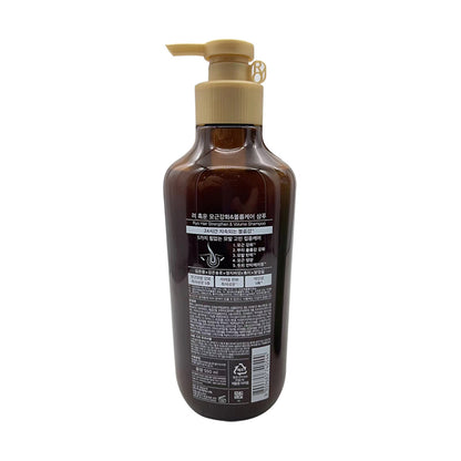 lv-strong-repair-shampoo-brown-new-550mlx2pack-4