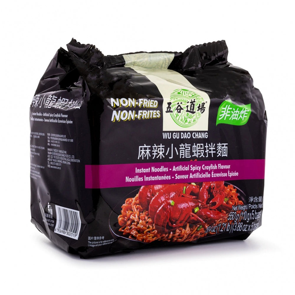 wugu-dojo-spicy-crayfish-mixed-noodles-110g*5bag-pack*3-4