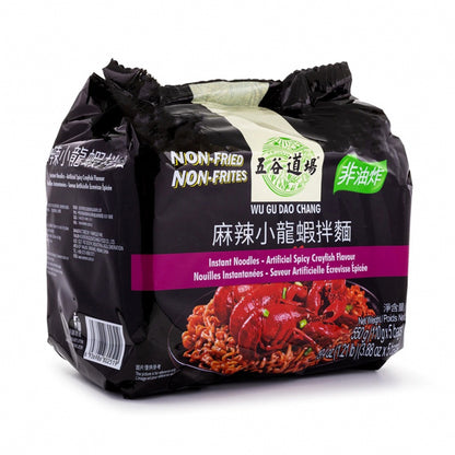 wugu-dojo-spicy-crayfish-mixed-noodles-110g*5-bag-pack*2-4